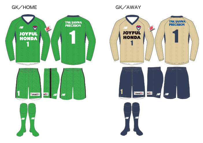 クラブ】2021シーズンユニフォームデザイン・パートナーについて